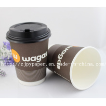 Disposible Double Wall Paper Cup (Mittelmeer New Style) -Dwpc-65